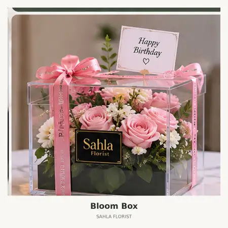Bloom Box Cibeureum